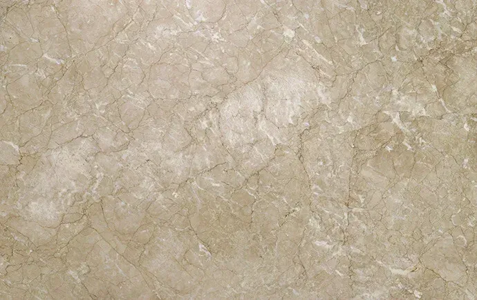 Paradise Beige polished slab