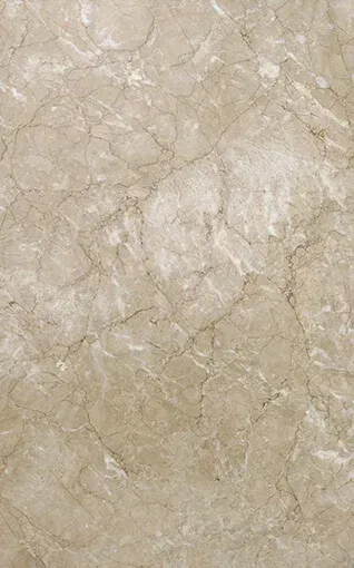 Paradise Beige slab